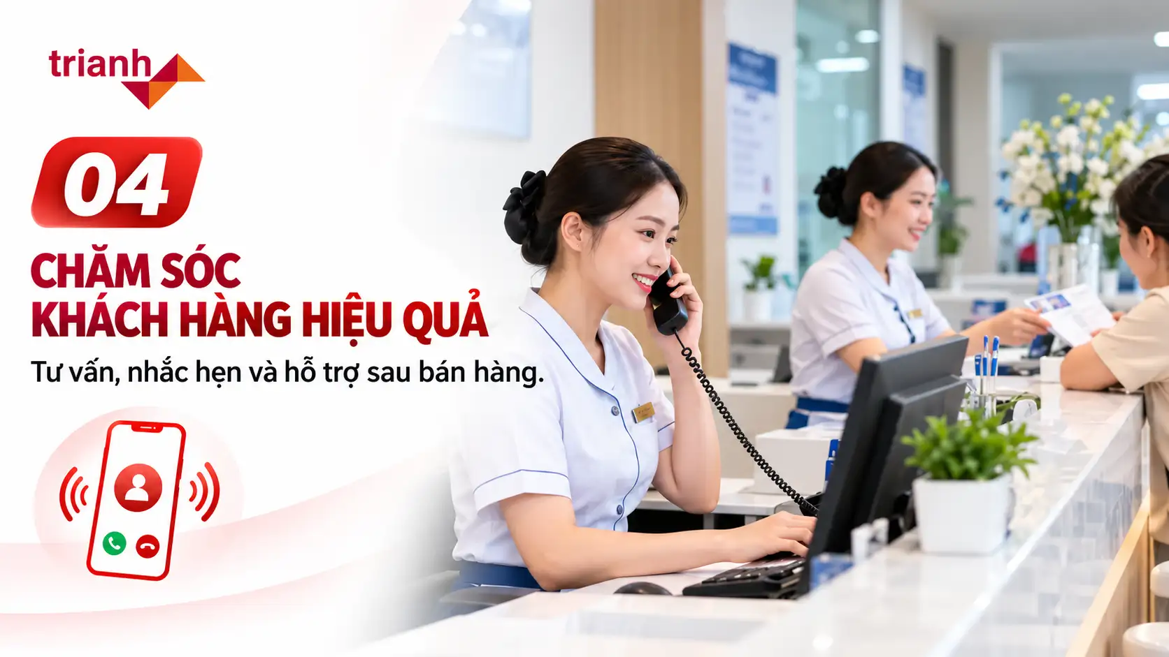 Voice Brandname là gì